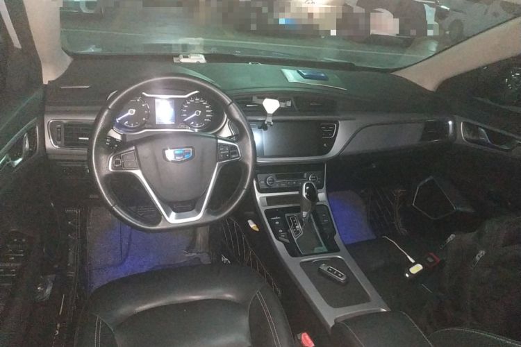 Used Geely Auto Emgrand GL 2019 1.4T CVT Elite Smart Edition Center Console