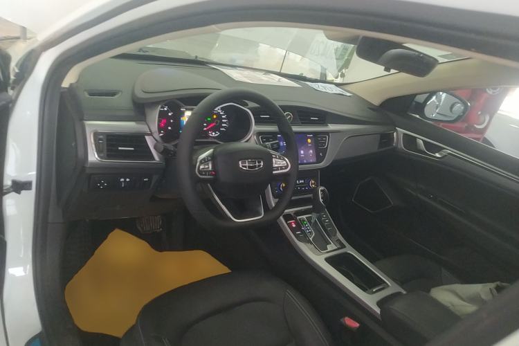 Used Geely Auto Emgrand GL 2019 1.4T CVT Elite Smart Edition Center Console