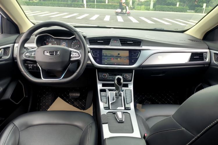 Used Geely Auto Emgrand GL 2019 1.4T CVT Elite Smart Edition Center Console