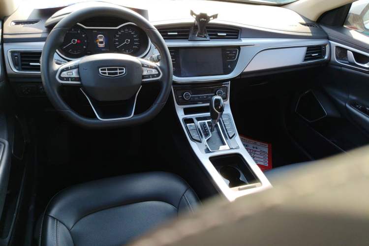 Used Geely Auto Emgrand GL 2019 1.4T CVT Elite Smart Edition Center Console