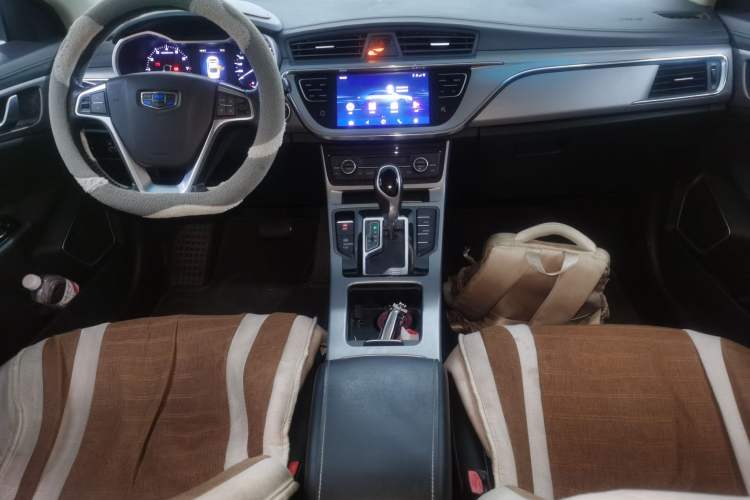 Used Geely Auto Emgrand GL 2019 1.4T CVT Elite Smart Edition Center Console