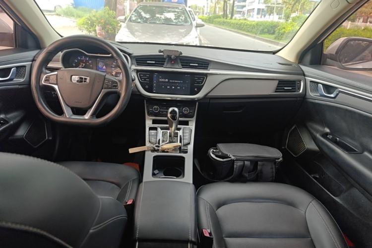Used Geely Auto Emgrand GL 2019 1.4T CVT Elite Smart Edition Center Console