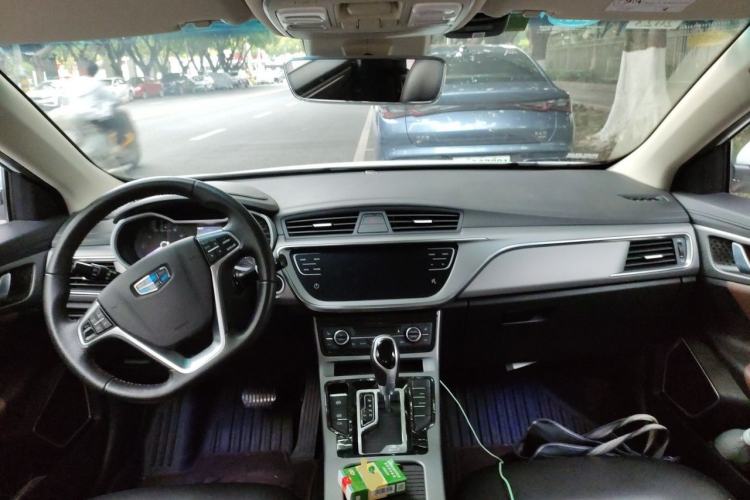 Used Geely Auto Emgrand GL 2019 1.4T CVT Prestige Smart Edition Center Console