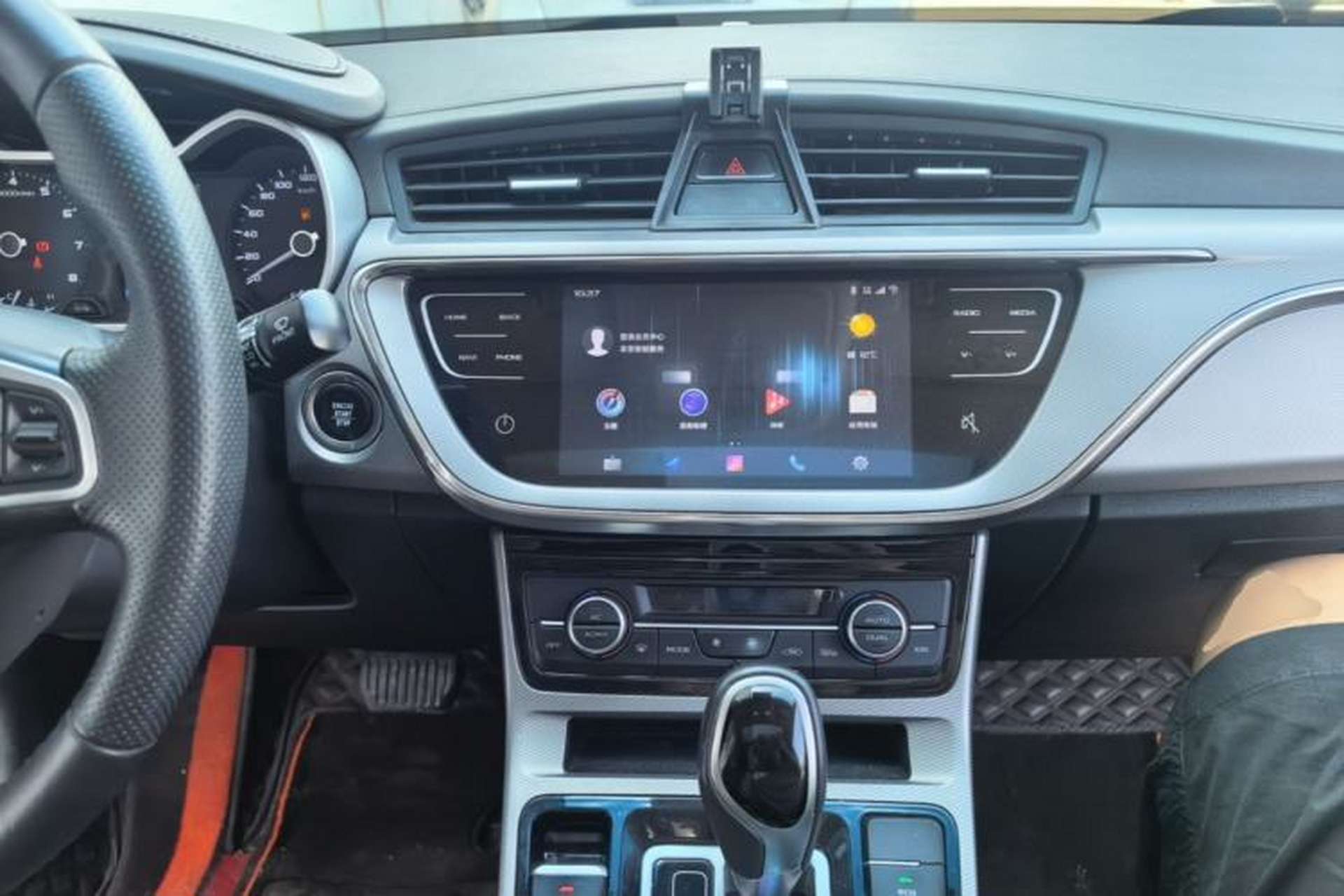 Used Geely Auto Emgrand GL 2019 1.4T CVT Elite Smart Edition Center Console