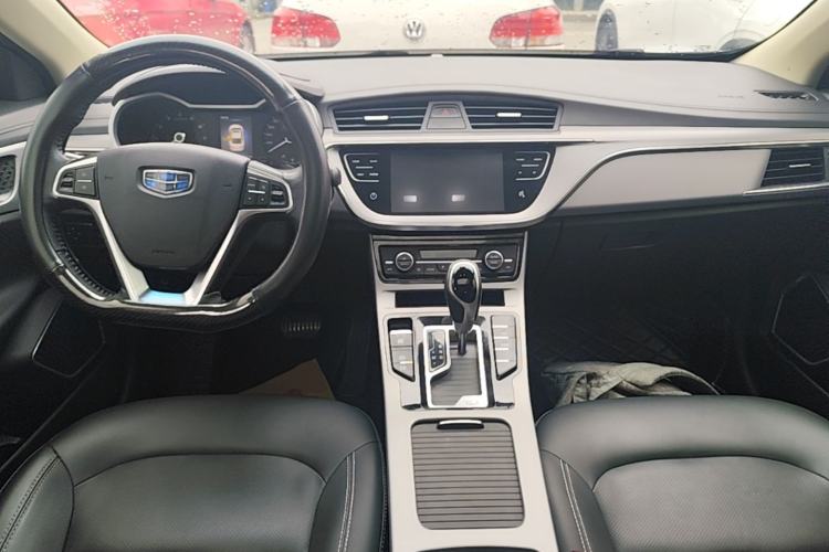 Used Geely Auto Emgrand GL 2019 1.4T CVT Elite Smart Edition Center Console