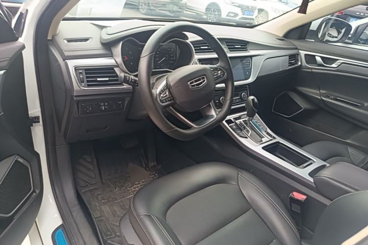 Used Geely Auto Emgrand GL 2019 1.4T CVT Elite Smart Edition Center Console