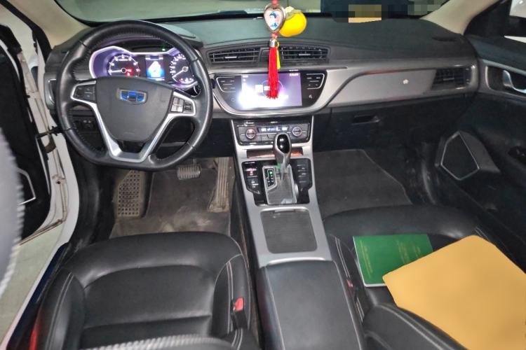 Used Geely Auto Emgrand GL 2019 1.4T CVT Elite Smart Edition Center Console