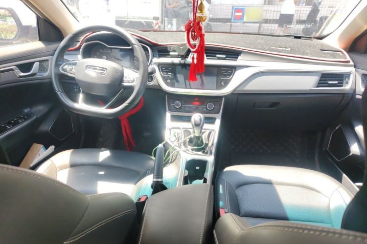 Used Geely Auto Emgrand GL 2019 1.8L Manual Elite Smart Edition Center Console