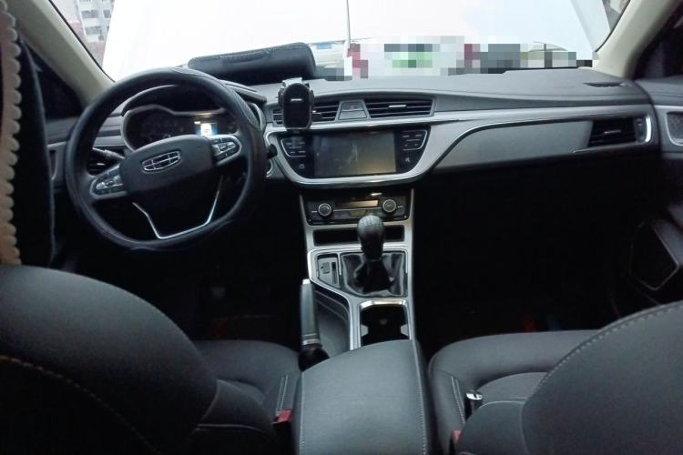 Used Geely Auto Emgrand GL 2019 1.8L Manual Elite Smart Edition Center Console