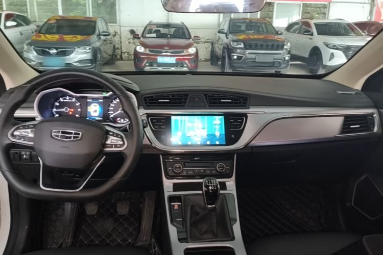 Used Geely Auto Emgrand GL 2019 1.4T Manual Elite Smart Edition Center Console