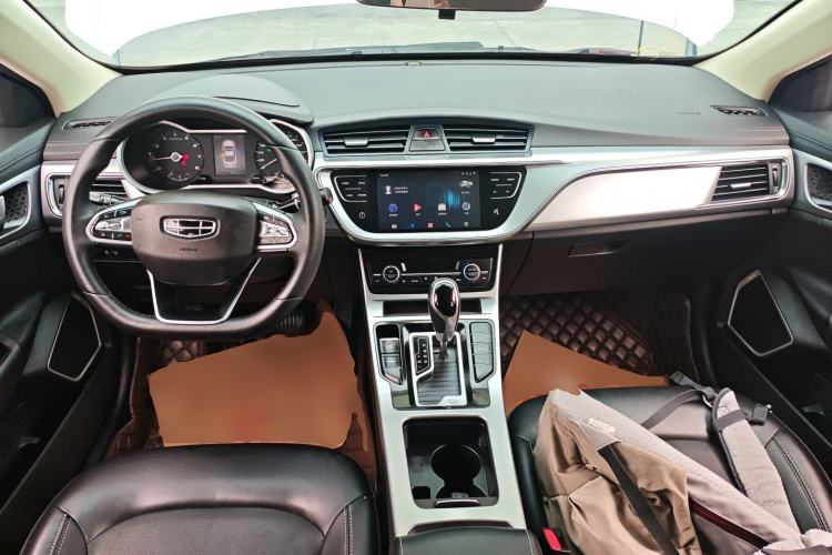 Used Geely Auto Emgrand GL 2019 1.4T CVT Elite Smart Edition Center Console