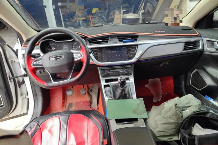 Used Geely Auto Emgrand GL 2019 1.4T Manual Elite Smart Edition Center Console