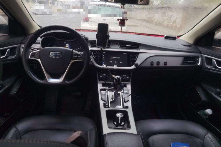 Used Geely Auto Emgrand GL 2019 1.4T CVT Elite Smart Edition Center Console