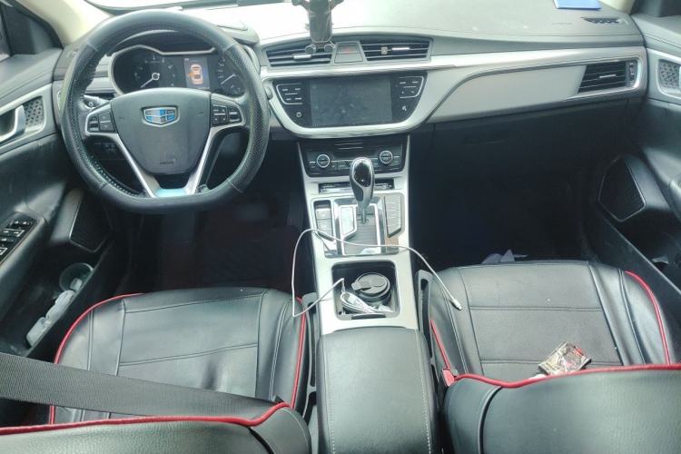 Used Geely Auto Emgrand GL 2019 1.4T CVT Elite Smart Edition Center Console