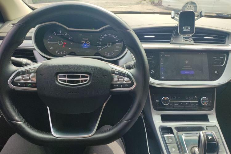 Used Geely Auto Emgrand GL 2019 1.5T DCT Elite Smart Edition Center Console
