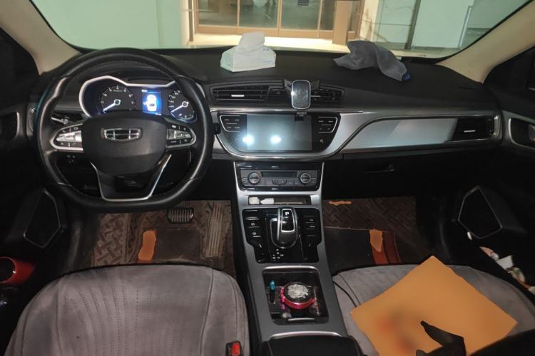 Used Geely Auto Emgrand GL 2019 1.5T DCT Elite Smart Edition Center Console