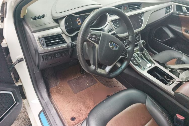 Used Geely Auto Emgrand GL 2019 1.4T CVT Prestige Smart Edition Center Console