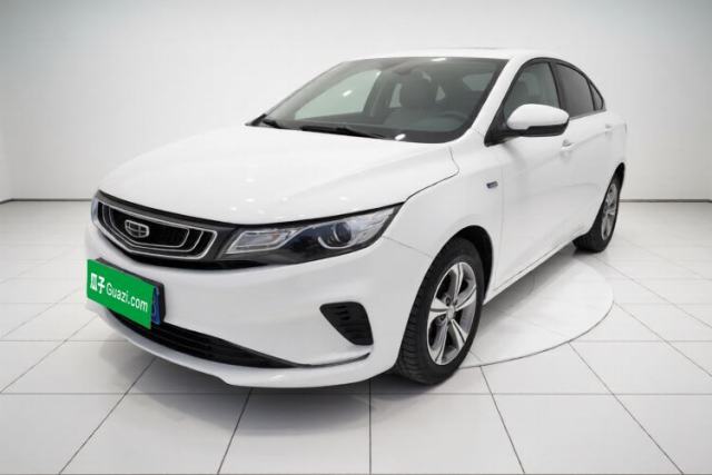 Used Geely Auto Emgrand GL 2019 1.4T CVT Elite Smart Edition