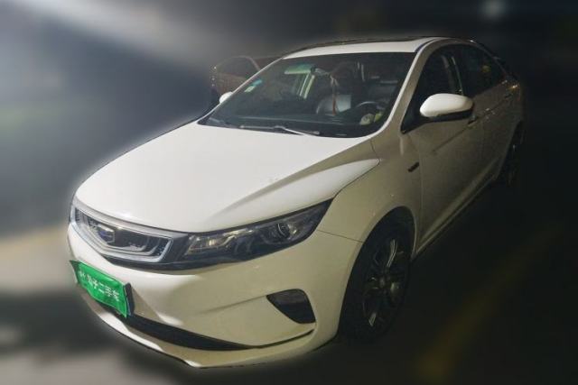 Used Geely Auto Emgrand GL 2019 1.4T CVT Prestige Smart Edition