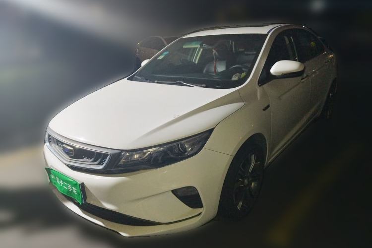 Used Geely Auto Emgrand GL 2019 1.4T CVT Prestige Smart Edition Guazi used car, China used car export, Used car for sale, Used  cars, Cheapest cars for sale