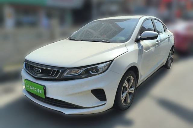 Used Geely Auto Emgrand GL 2019 1.4T CVT Elite Smart Edition