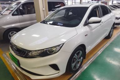 Used Geely Auto Emgrand GL 2019 1.4T CVT Elite Smart Edition