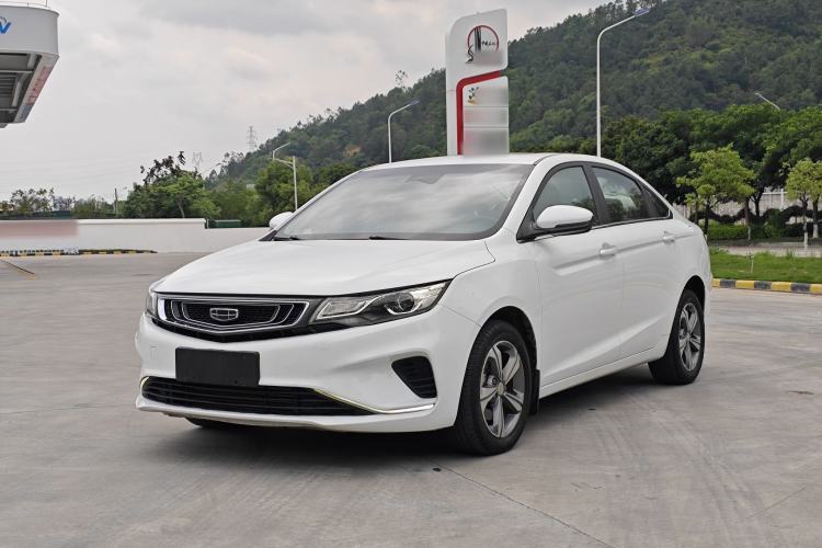 Ojetý Geely Auto Emgrand GL 2019 1.4T CVT Elite Smart Edition Guazi used car, China used car export, Used car for sale, Used  cars, Cheapest cars for sale