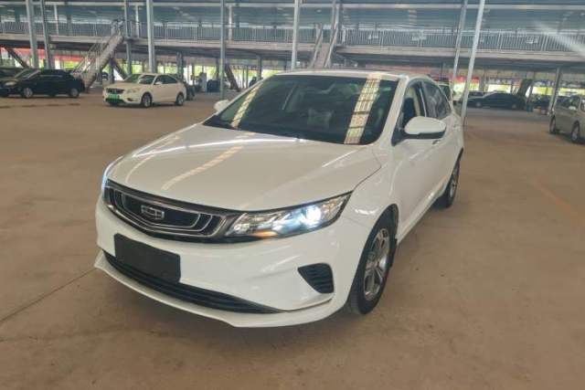 Used Geely Auto Emgrand GL 2019 1.4T CVT Elite Smart Edition