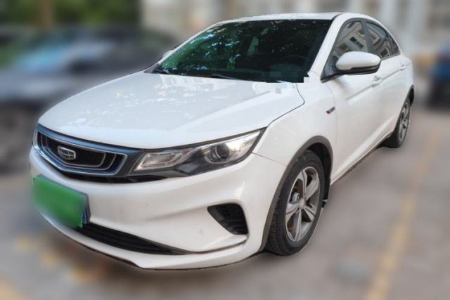Used Geely Auto Emgrand GL 2019 1.4T CVT Elite Smart Edition