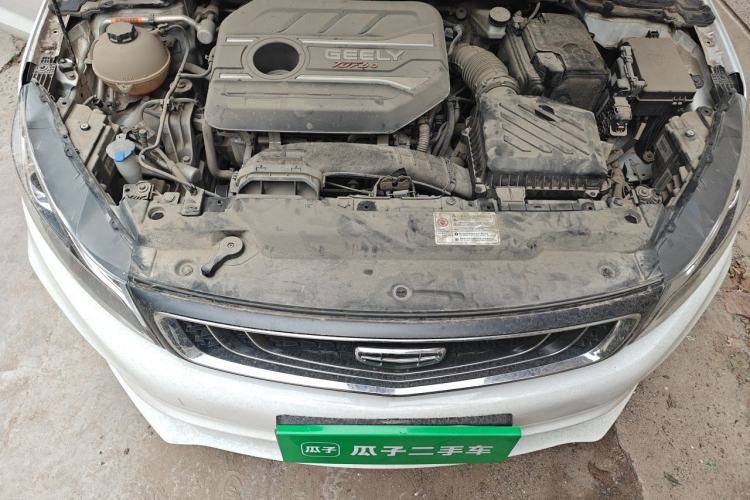 Used Geely Auto Emgrand GL 2019 1.4T Manual Elite Smart Edition Engine Bay