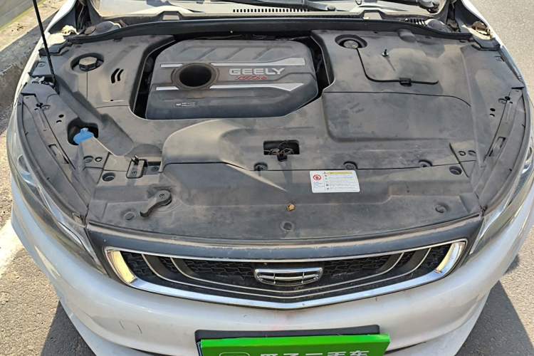 Used Geely Auto Emgrand GL 2019 1.4T CVT Elite Smart Edition Engine Bay