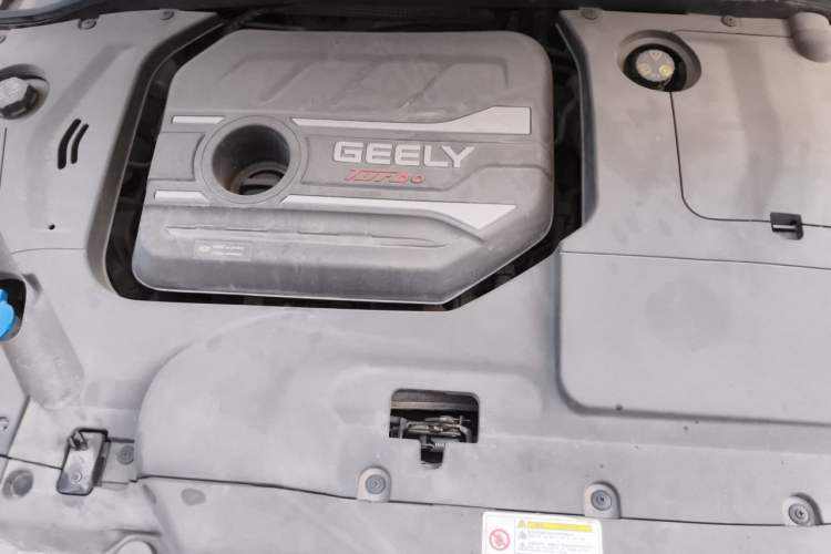 Used Geely Auto Emgrand GL 2019 1.4T CVT Elite Smart Edition Engine Bay
