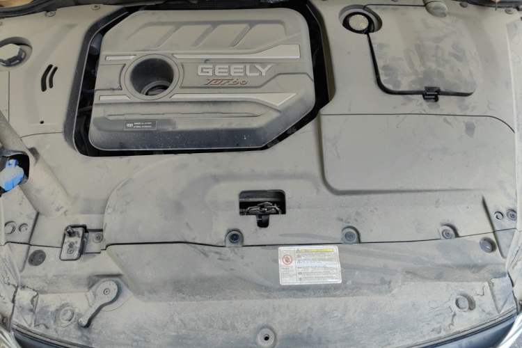 Used Geely Auto Emgrand GL 2019 1.4T CVT Elite Smart Edition Engine Bay