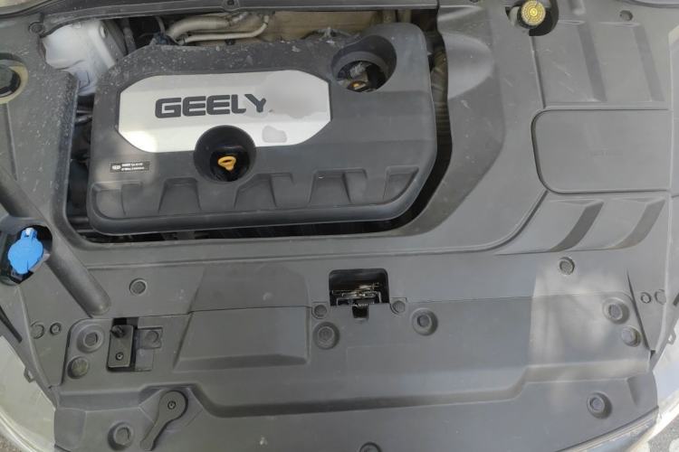 Used Geely Auto Emgrand GL 2019 1.8L Manual Elite Smart Edition Engine Bay