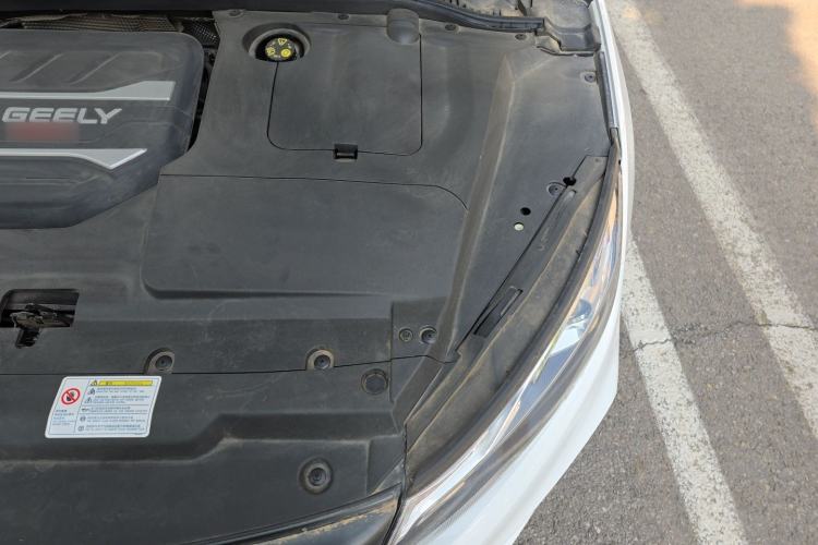Used Geely Auto Emgrand GL 2019 1.4T CVT Elite Smart Edition Engine Bay Left
