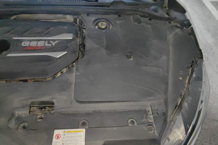 Used Geely Auto Emgrand GL 2019 1.4T CVT Elite Smart Edition Engine Bay Left