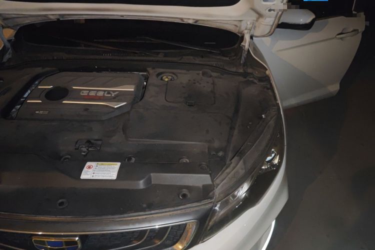 Used Geely Auto Emgrand GL 2019 1.4T CVT Prestige Smart Edition Engine Bay Left