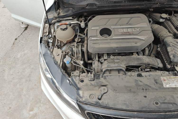 Used Geely Auto Emgrand GL 2019 1.4T Manual Elite Smart Edition Engine Bay Right