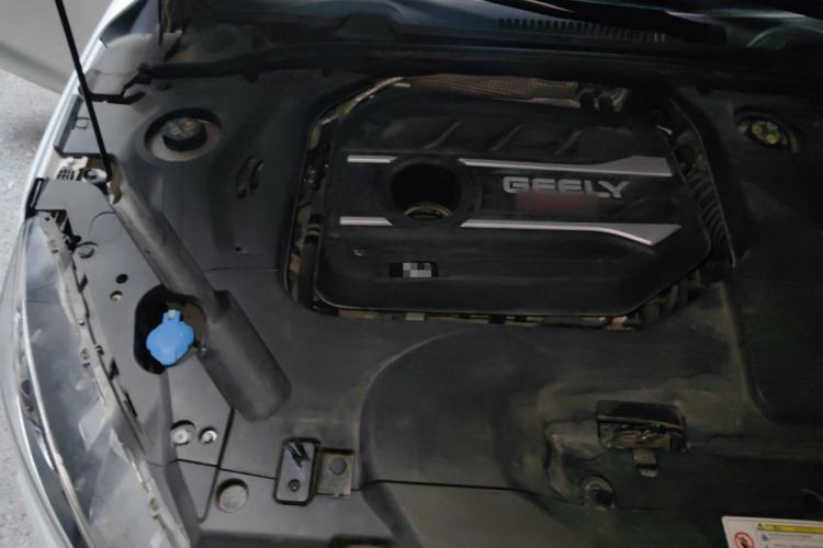 Used Geely Auto Emgrand GL 2019 1.4T CVT Elite Smart Edition Engine Bay Right