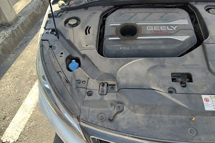 Used Geely Auto Emgrand GL 2019 1.4T CVT Elite Smart Edition Engine Bay Right