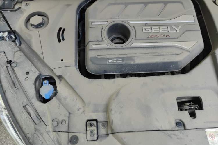 Used Geely Auto Emgrand GL 2019 1.4T CVT Elite Smart Edition Engine Bay Right