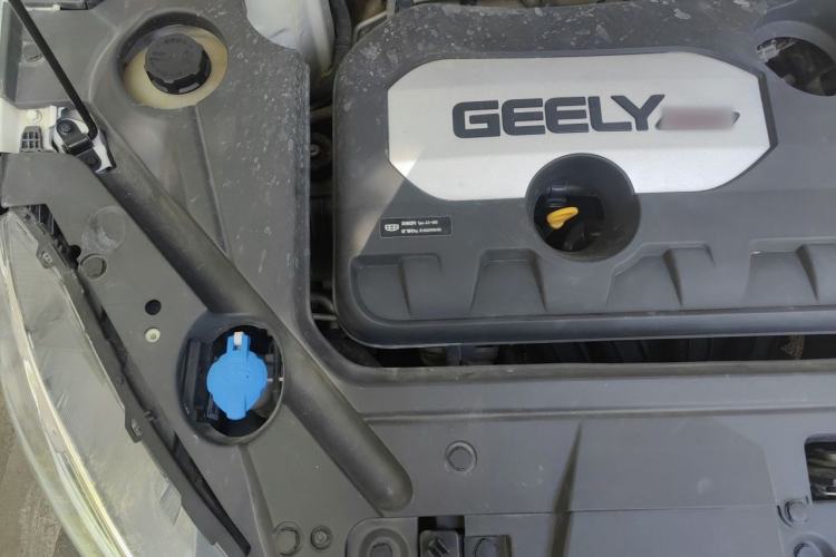 Used Geely Auto Emgrand GL 2019 1.8L Manual Elite Smart Edition Engine Bay Right