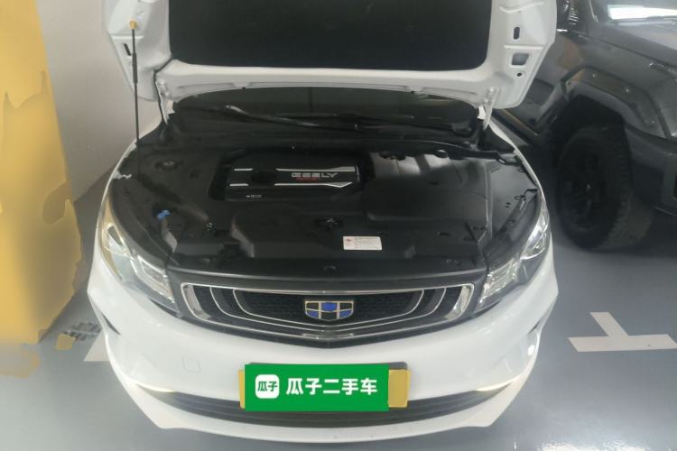 Used Geely Auto Emgrand GL 2019 1.4T CVT Elite Smart Edition Engine Bay