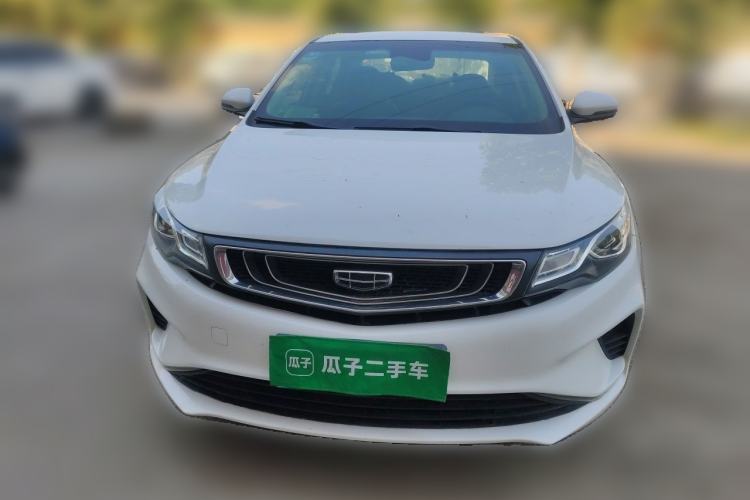 Used Geely Auto Emgrand GL 2019 1.4T CVT Elite Smart Edition Exterior 1