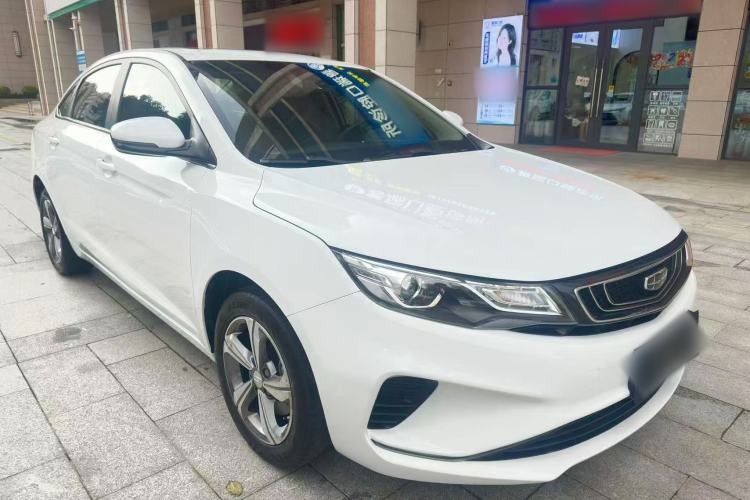 Used Geely Auto Emgrand GL 2019 1.4T CVT Elite Smart Edition Exterior 2