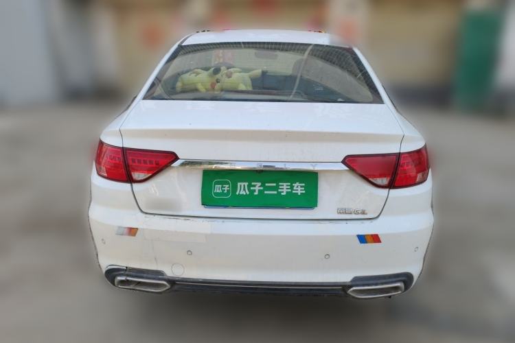 Used Geely Auto Emgrand GL 2019 1.4T CVT Elite Smart Edition Exterior 4