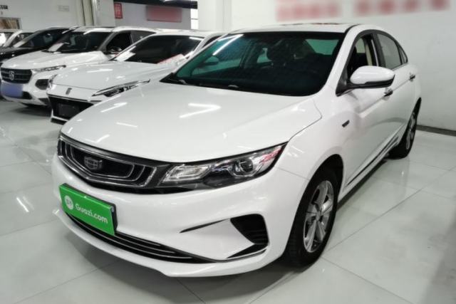 Used Geely Auto Emgrand GL 2019 1.4T CVT Elite Smart Edition