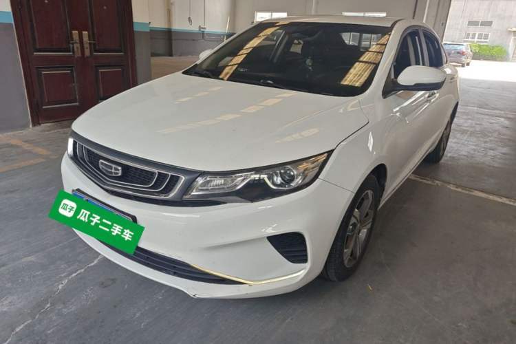 Used Geely Auto Emgrand GL 2019 1.4T CVT Elite Smart Edition Guazi used car, China used car export, Used car for sale, Used  cars, Cheapest cars for sale
