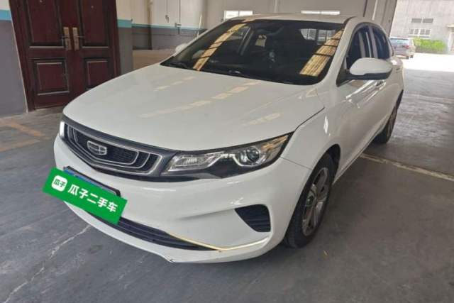 Used Geely Auto Emgrand GL 2019 1.4T CVT Elite Smart Edition