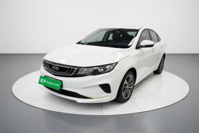 Used Geely Auto Emgrand GL 2019 1.4T CVT Elite Smart Edition